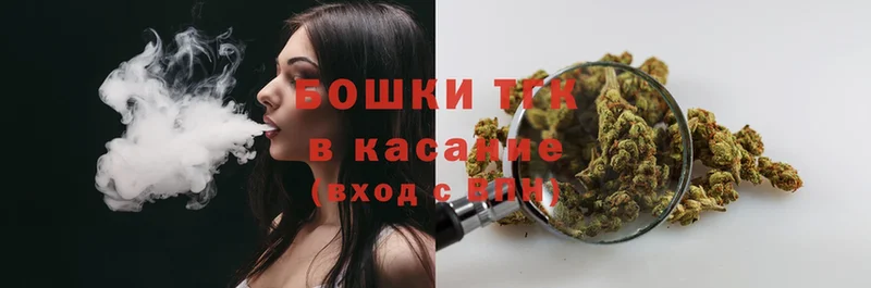 Каннабис Bruce Banner  Богородск 